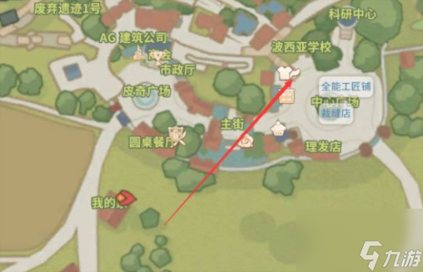 波西亚时光硬木怎么获得-波西亚时光硬木获得方法