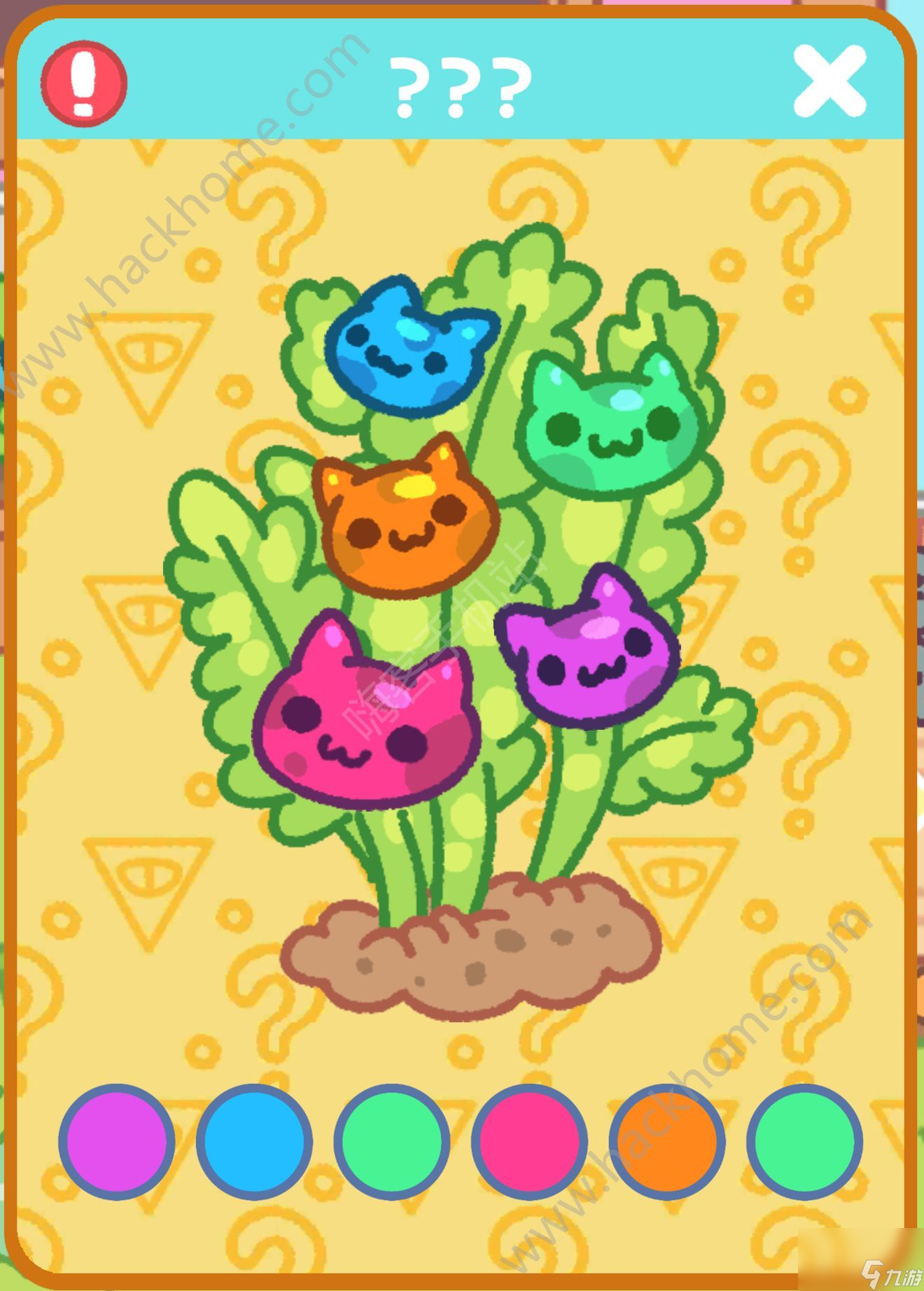 小偷貓2攻略大全 KleptoCats2故事真相匯總[多圖]