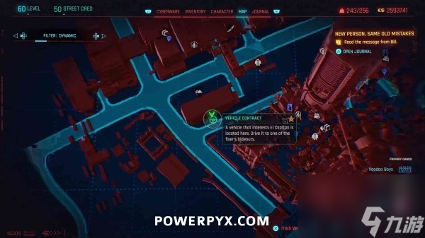 《赛博朋克2077往日之影》车辆合同位置 老船长的车在哪