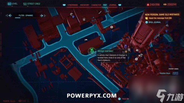 赛博朋克2077往日之影dlc车辆合同位置一览