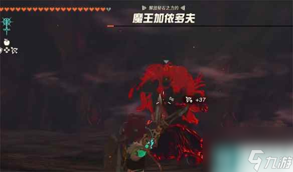 《塞尔达传说：王国之泪》剧情顺序介绍