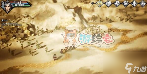 逸剑风云决武林浩劫任务怎么做 武林浩劫任务完成攻略