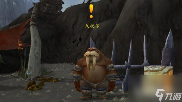 魔兽世界wlk卡鲁亚克多久崇拜？