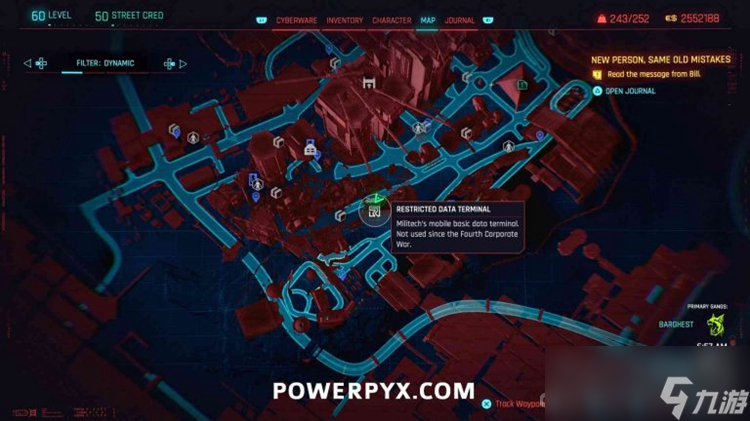 《赛博朋克2077》Relic技能点位置大全
