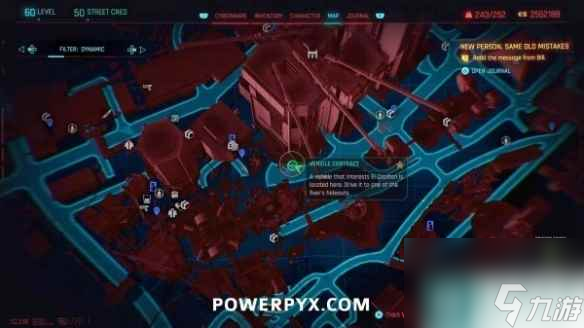 《赛博朋克2077》车辆合同位置一览