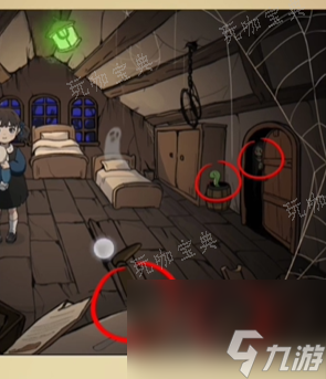 全民剧本大师山中诡屋通关攻略大神技巧