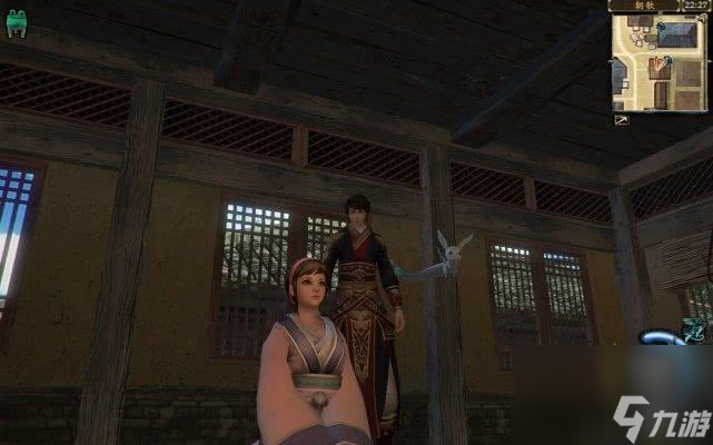 轩辕剑6攻略详细 朝歌美貌增色支线详解截图