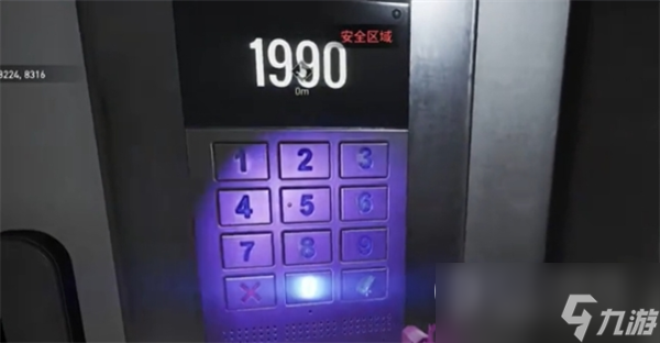 收獲日3惡者不息密碼一覽