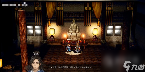 逸剑风云决丐帮求援任务攻略分享