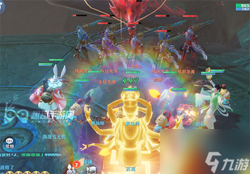 梦幻新诛仙怎么转职业