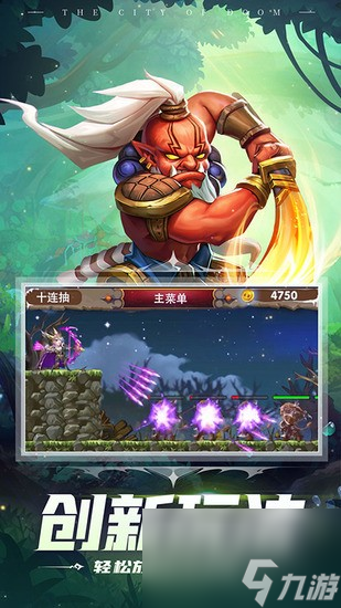 塔防纪元2023最新兑换码有哪些 塔防纪元cdkey礼包码免费激活大全