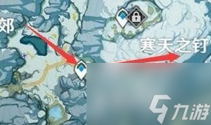 手游攻略 原神星荧洞窟的冰碎片怎么解