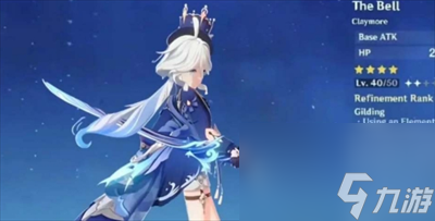 《原神》芙宁娜技能介绍