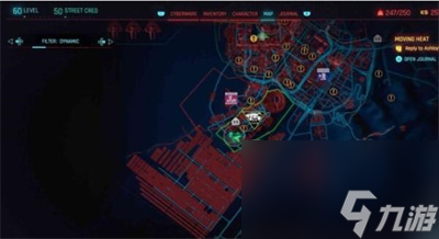 《赛博朋克2077》往日之影犯罪活动升级位置介绍