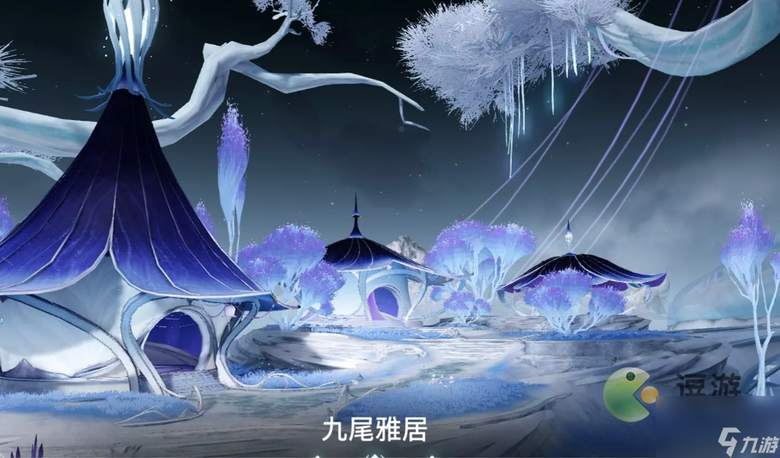 天谕浮云狐宫景点坐标大全