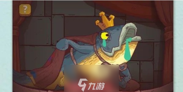 咸鱼之王中秋节活动有些什么-中秋节三大主要活动揭晓