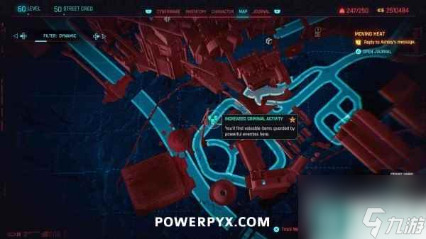 赛博朋克2077往日之影DLC全犯罪活动在哪升级