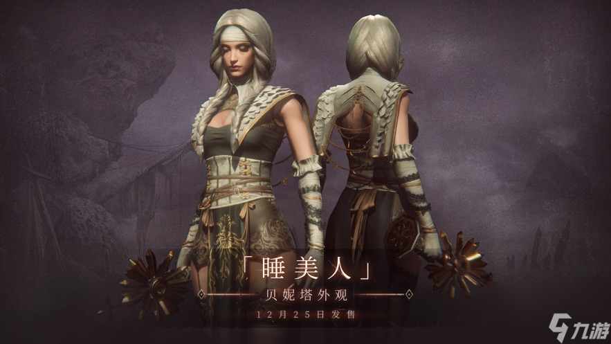 帕斯卡契约该怎么玩 帕斯卡契约玩法攻略
