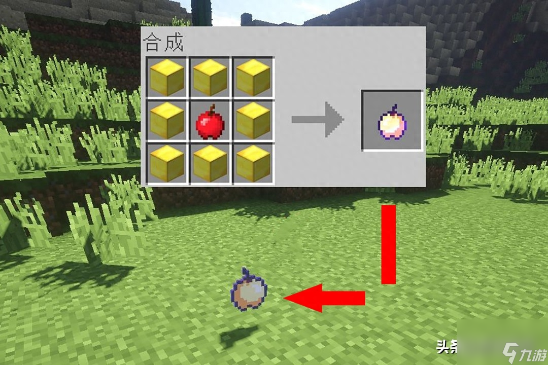 第五人格金苹果有什么用（第五人格金苹果的4种好处）