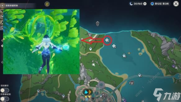 原神4.1新增的3个4.0区域宝箱在哪 4.1新增宝箱收集攻略