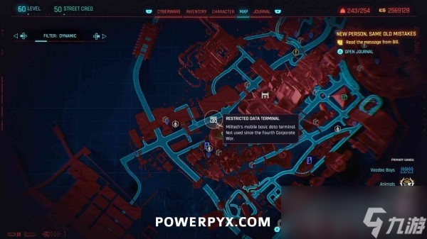 《赛博朋克2077》往日之影DLC全军用科技数据终端位置