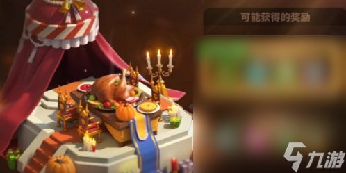 万国觉醒礼包兑换码一览