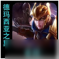 云顶之弈s9.5奎因出装推荐