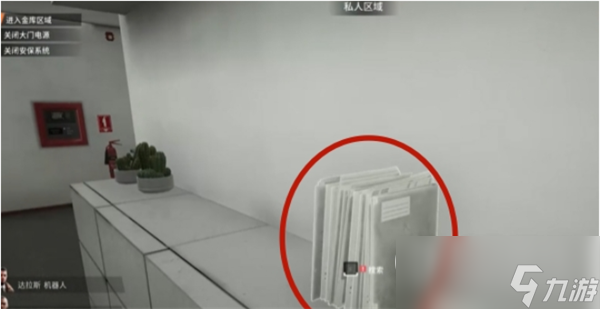 收獲日3惡者不息密碼一覽