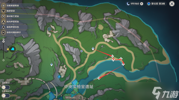 原神幽光星星采集路线