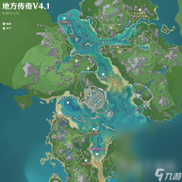 原神4.1地方传奇自律超算型场力发生装置位置及打法攻略
