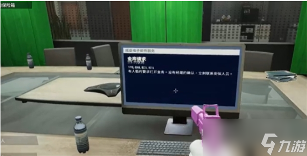 收獲日3惡者不息密碼一覽