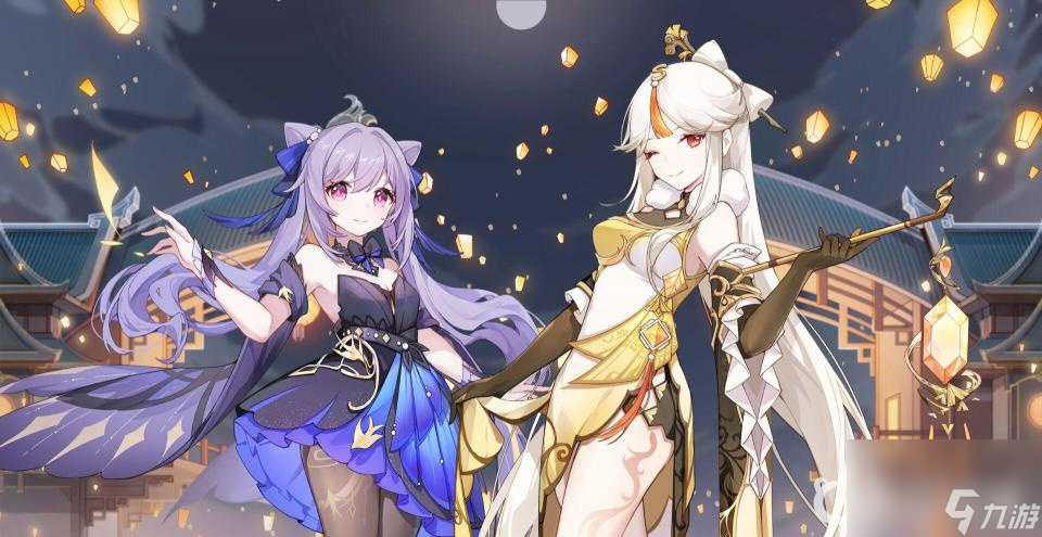 <a id='link_pop' class='keyword-tag' href='https://www.9game.cn/yuanshen/'>原神</a>古云有螭任务遗迹碎片在哪？ （神古云有螭任务遗迹）