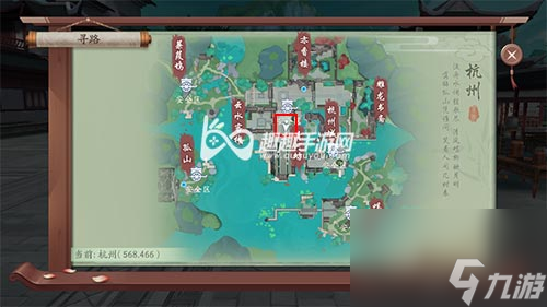 新笑傲江湖手游红野果相守怎么做