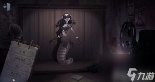 蛇女技能解读 第五人格梦之女巫伊德海拉技能分析