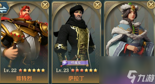 文明与征服王昭君怎么玩(文明与征服王昭君怎么样)