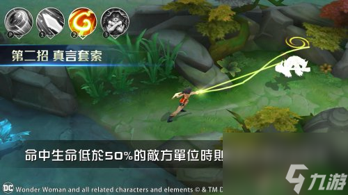 Garena傳說對(duì)決手游新英雄登場神奇女俠技能曝光