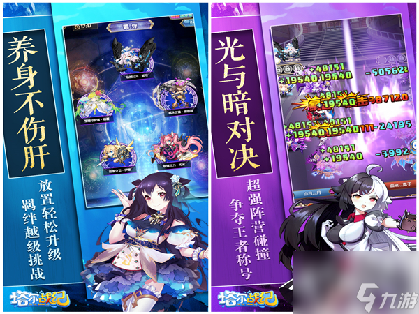 劍俠世界2門派技能演示,劍俠世界2門派技能展示