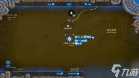 塞尔达传说荒野之息神庙地图（荒野之塔隐藏神庙位置图文攻略）
