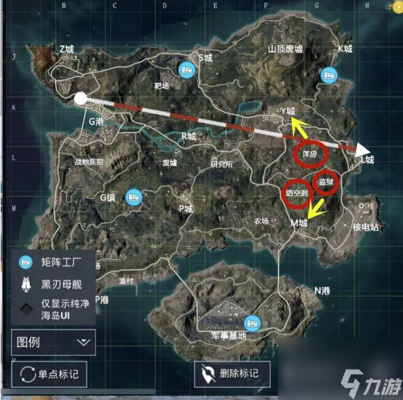 和平精英SS14赛季跳伞哪里好跳伞物资落点推荐攻略