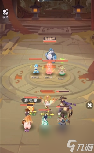 长安幻想真灵塔15层怎么过(长安幻想塔32层攻略)