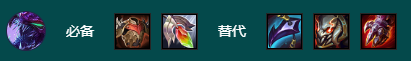 金铲铲之战s9.56格斗科加斯阵容怎么玩 金铲铲之战s9.56格斗科加斯阵容搭配推荐