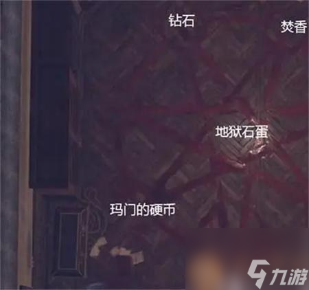 博德之门3残缺的黯狱套装怎么升级