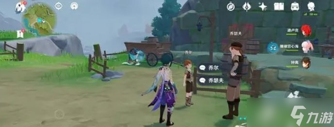 《原神》蒙德世界任务位置在哪 蒙德世界任务位置大全