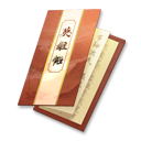 逆水寒手游寻侠贴有什么用 寻侠江湖密友系统玩法介绍