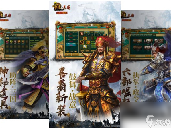 剑侠世界2每日必做任务,剑侠世界2每日成长特惠