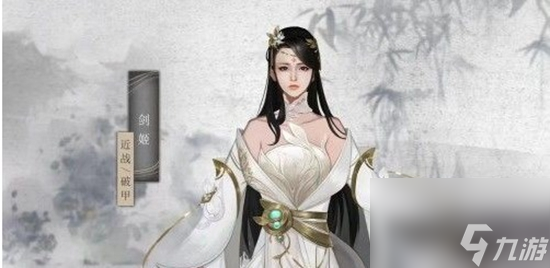 九灵神域有什么职业最强 最强职业推荐