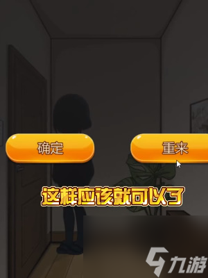 隐秘的档案我的朋友叫露西