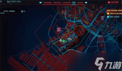 《赛博朋克2077》往日之影车辆合同位置攻略分享