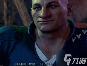 博德之门3火焰套怎么获得 火焰套获得教程