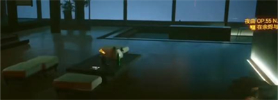 《赛博朋克2077》重返绀碧大厦方法分享